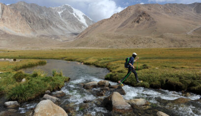 Wilde Natur des Pamir-Gebirges © Christoph Höbenreich